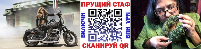 Купить закладку Гашиш  Кокаин  Альфа ПВП  Каннабис  Меф  Печора