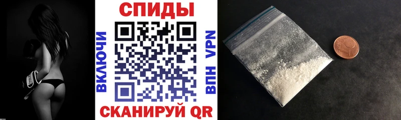 Купить закладки  Печора  АМФ Premium 