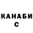 ТГК вейп Aliia Kusma