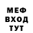 Амфетамин VHQ Captain Bloo