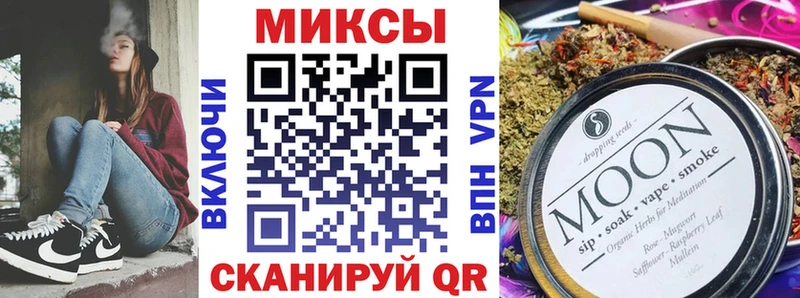 БУТИРАТ GHB  Купить где  Печора 