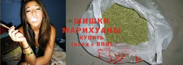 гашишное масло Майский