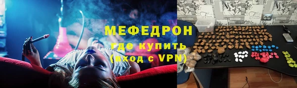 гашишное масло Майский