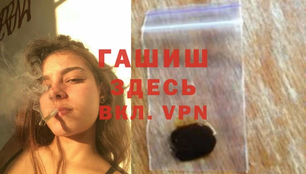 дистиллят марихуана Мегион