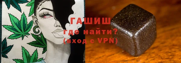 МДПВ Медногорск