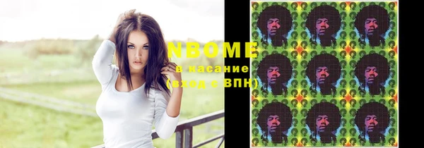 МДПВ Медногорск