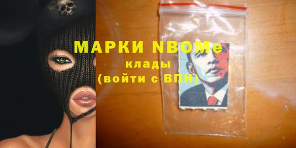 PSILOCYBIN Медвежьегорск