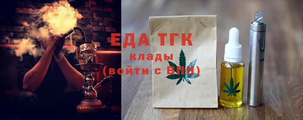 МДПВ Медногорск