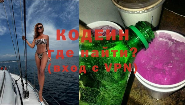 эйфоретик Магас