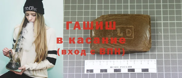 дистиллят марихуана Мегион