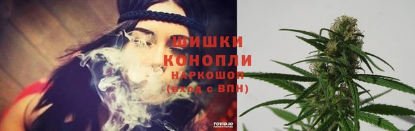 дистиллят марихуана Мегион
