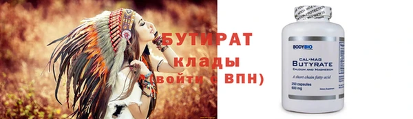 дистиллят марихуана Мегион