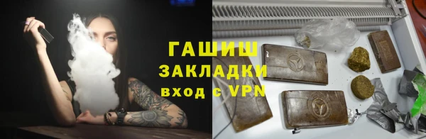 PSILOCYBIN Медвежьегорск