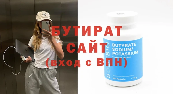 PSILOCYBIN Медвежьегорск