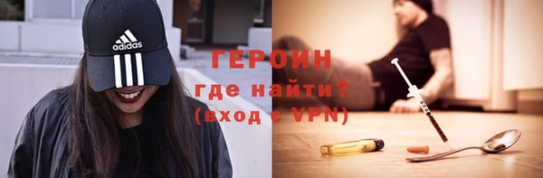 PSILOCYBIN Медвежьегорск