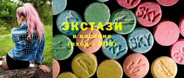 дистиллят марихуана Мегион