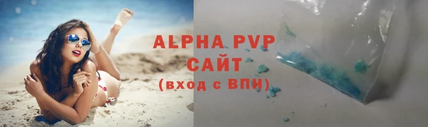 PSILOCYBIN Медвежьегорск