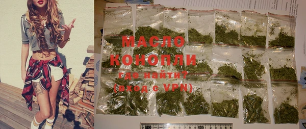 PSILOCYBIN Медвежьегорск
