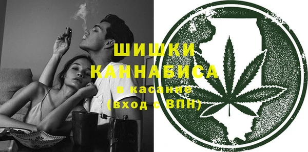 эйфоретик Магас