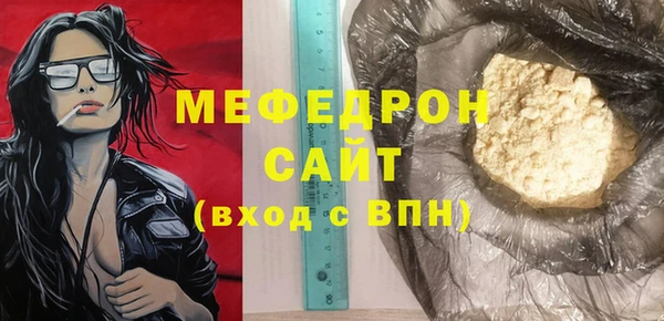COCAINE Магадан