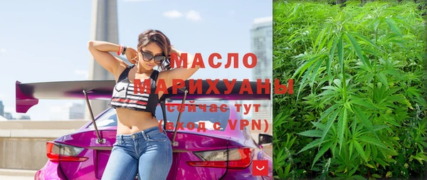 PSILOCYBIN Медвежьегорск