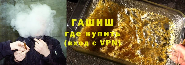 PSILOCYBIN Медвежьегорск