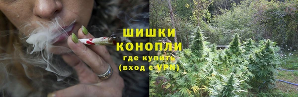 дистиллят марихуана Мегион