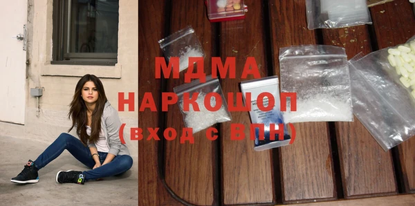 МДПВ Медногорск