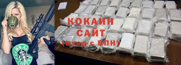 МДПВ Медногорск
