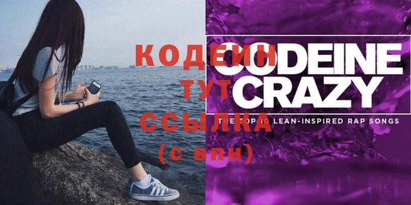 МДПВ Медногорск