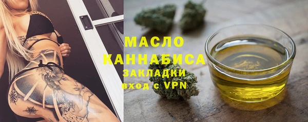 PSILOCYBIN Медвежьегорск