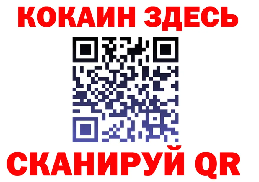 ТГК концентрат зеркало площадка МЕГА Печора
